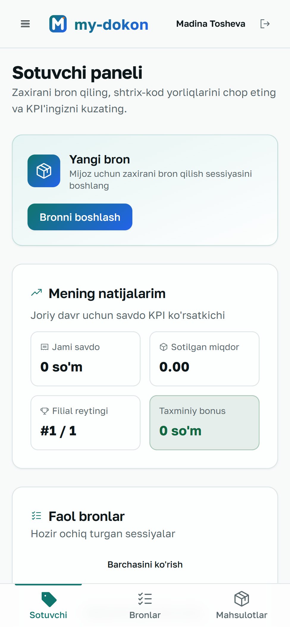 my-dokon seller screen on a phone