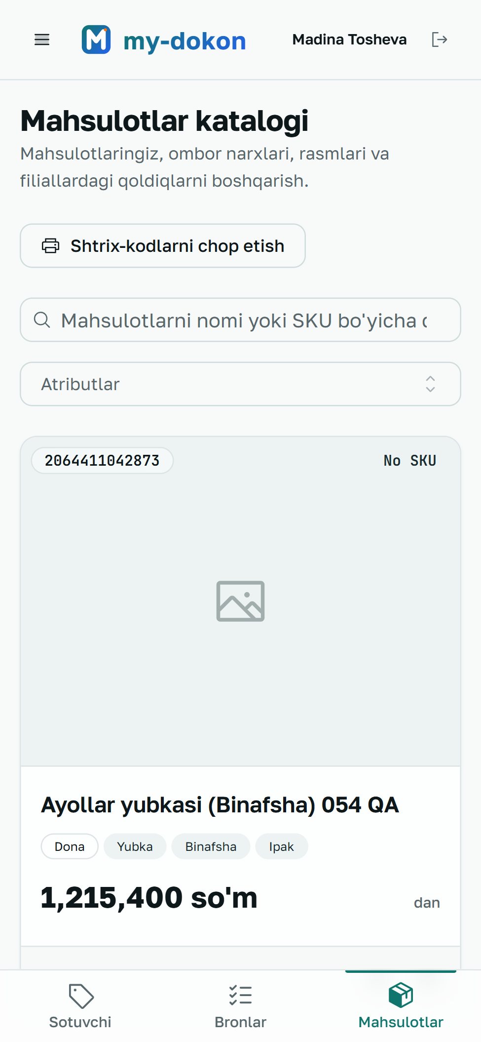 Seller screens on a phone